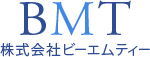 株式会社ビーエムティー